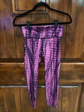 💜 Hottie Yoga Wear Reversible Purple Tie-Dye Capri Leggings